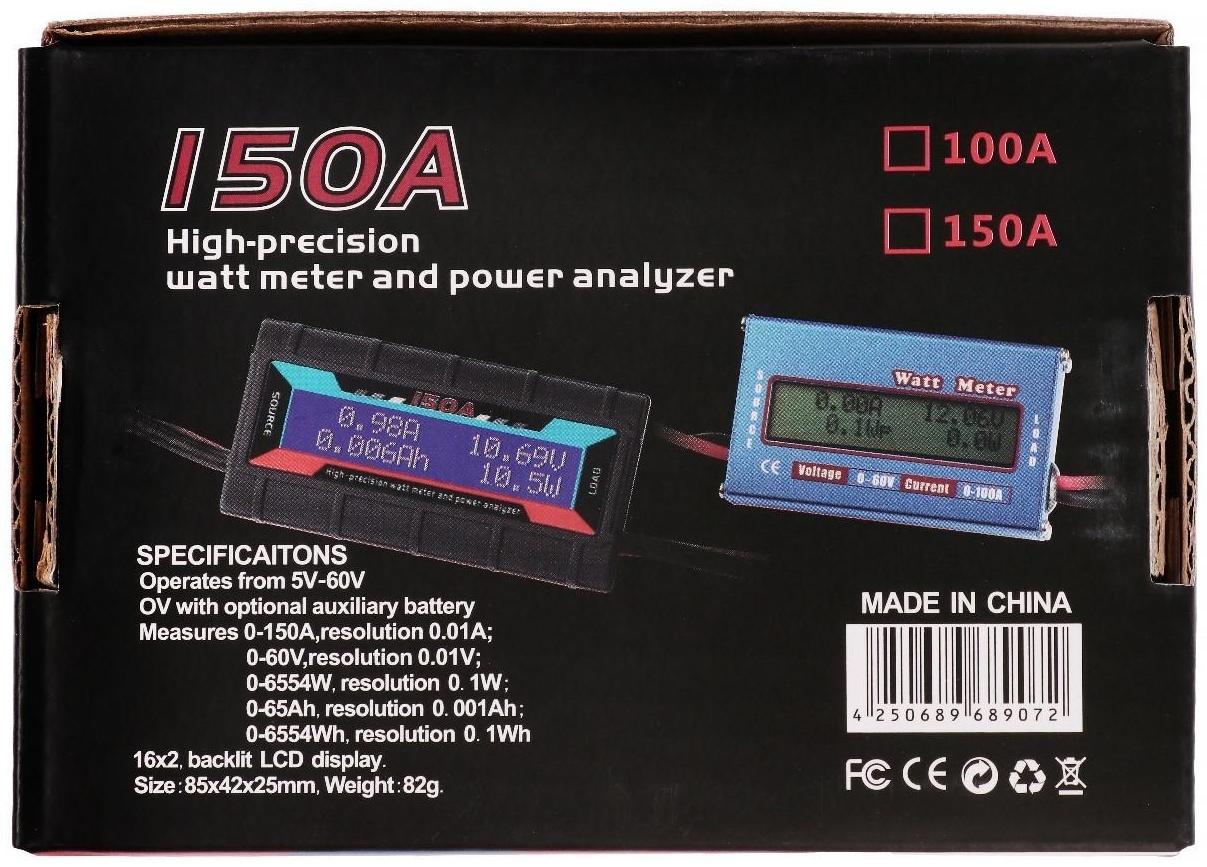 Мультиметр автомобильный, встраиваемый