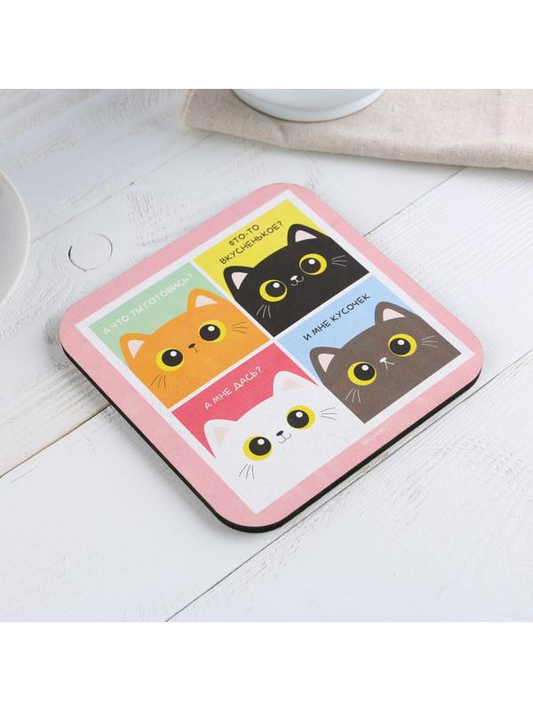 Подставка под горячее квадратная «Коты» 15x15 см