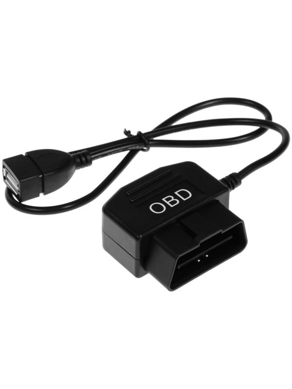 Кабель переходник с ELM327 OBD на USB, провод 20 см