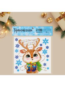 Термонаклейка «Оленёнок», 15 × 15 см