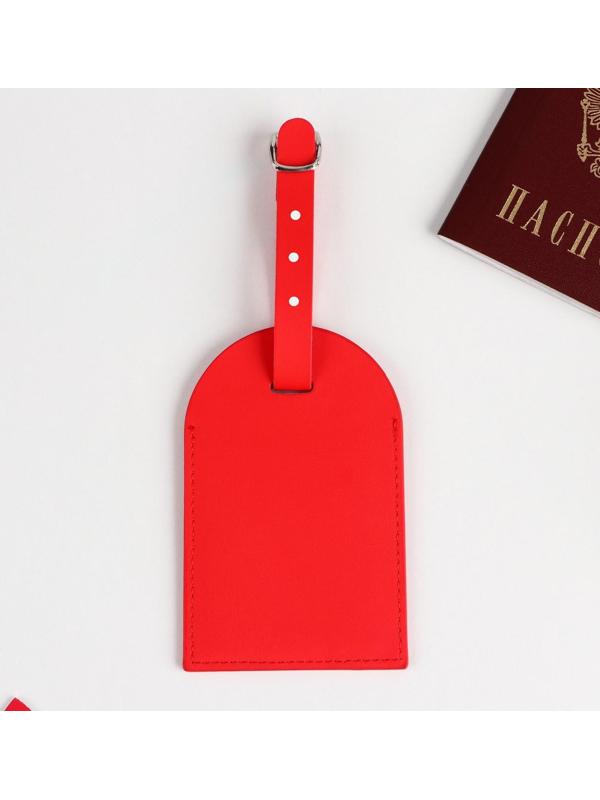 Бирка на чемодан «Away we go», красная