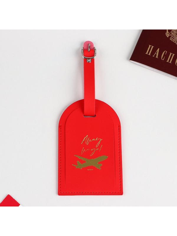 Бирка на чемодан «Away we go», красная