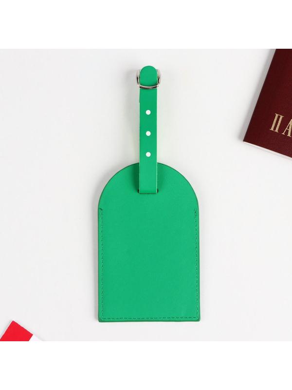 Бирка на чемодан «Авокадо», зеленая