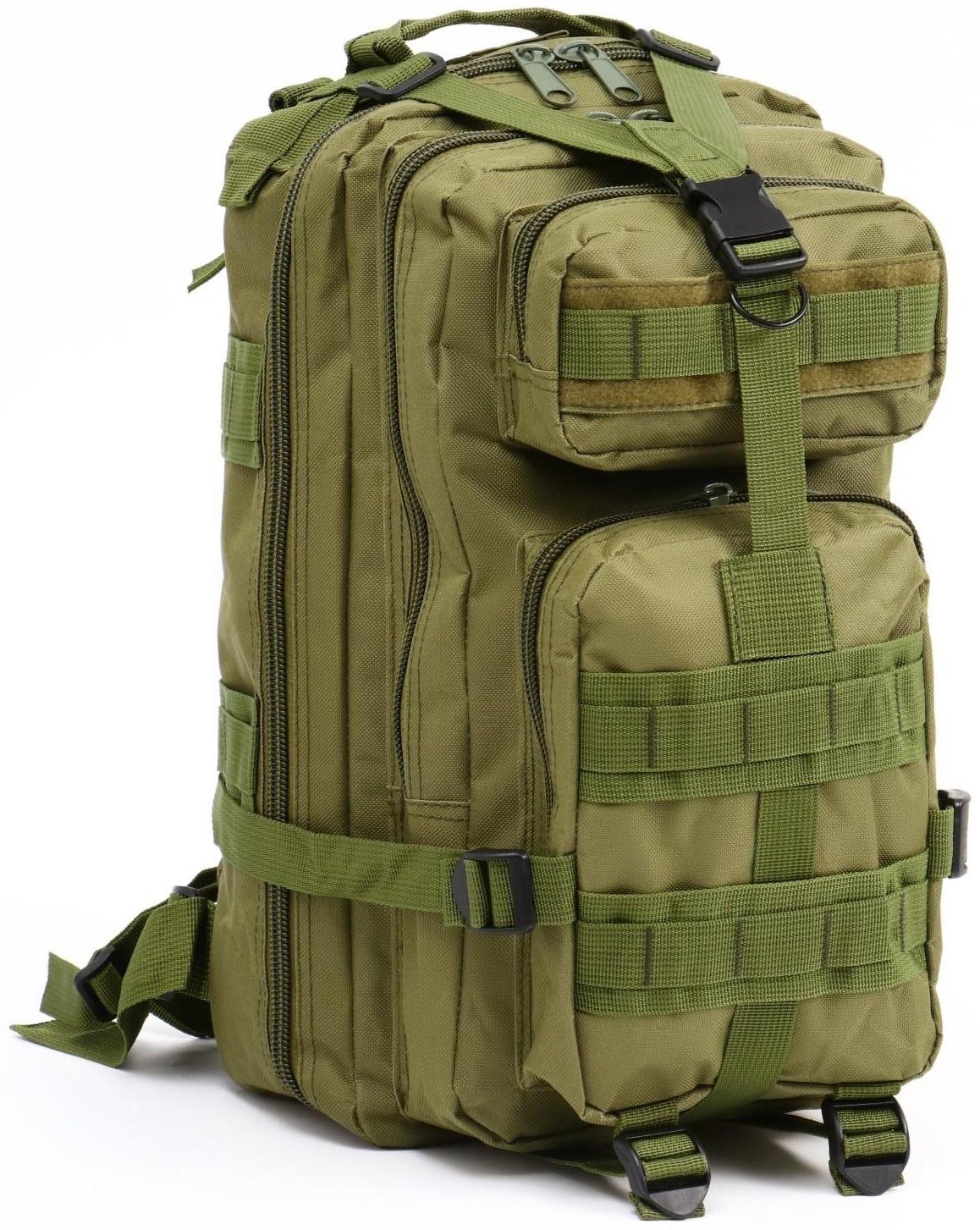 Рюкзак тактический 