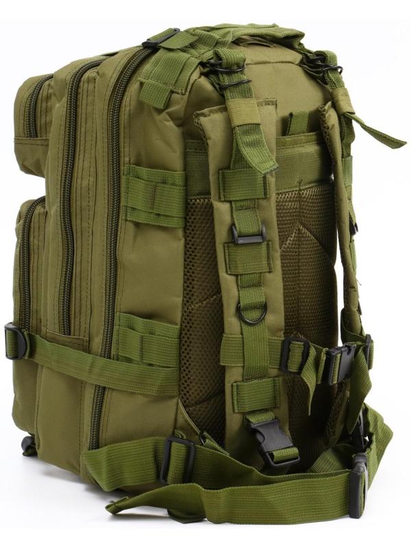 Рюкзак тактический 
