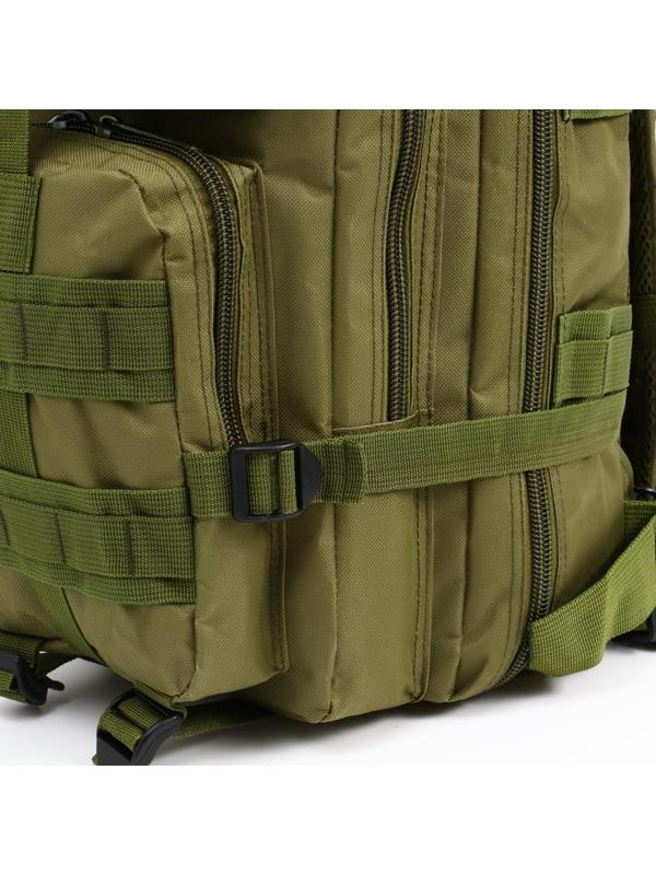 Рюкзак тактический 