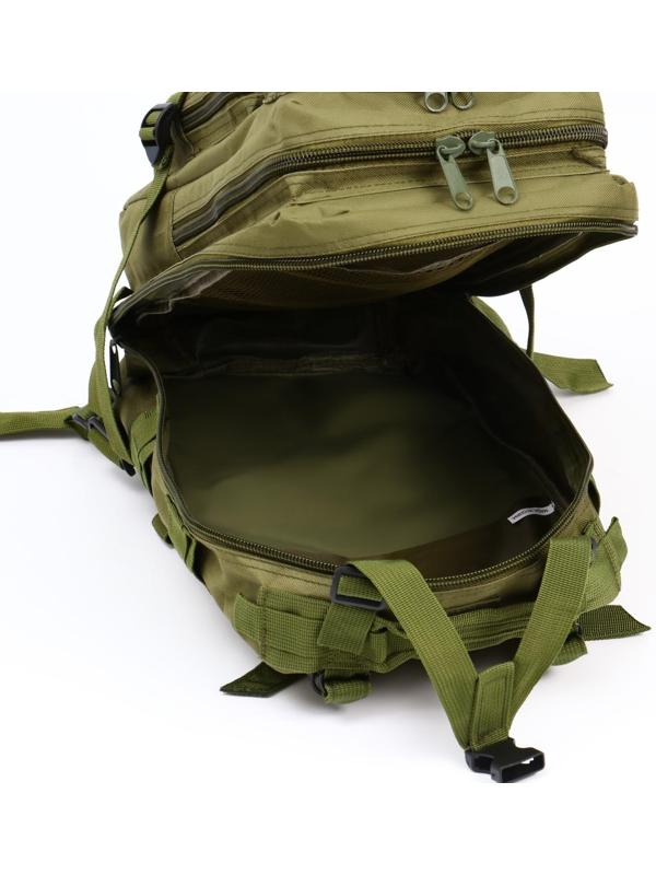 Рюкзак тактический 