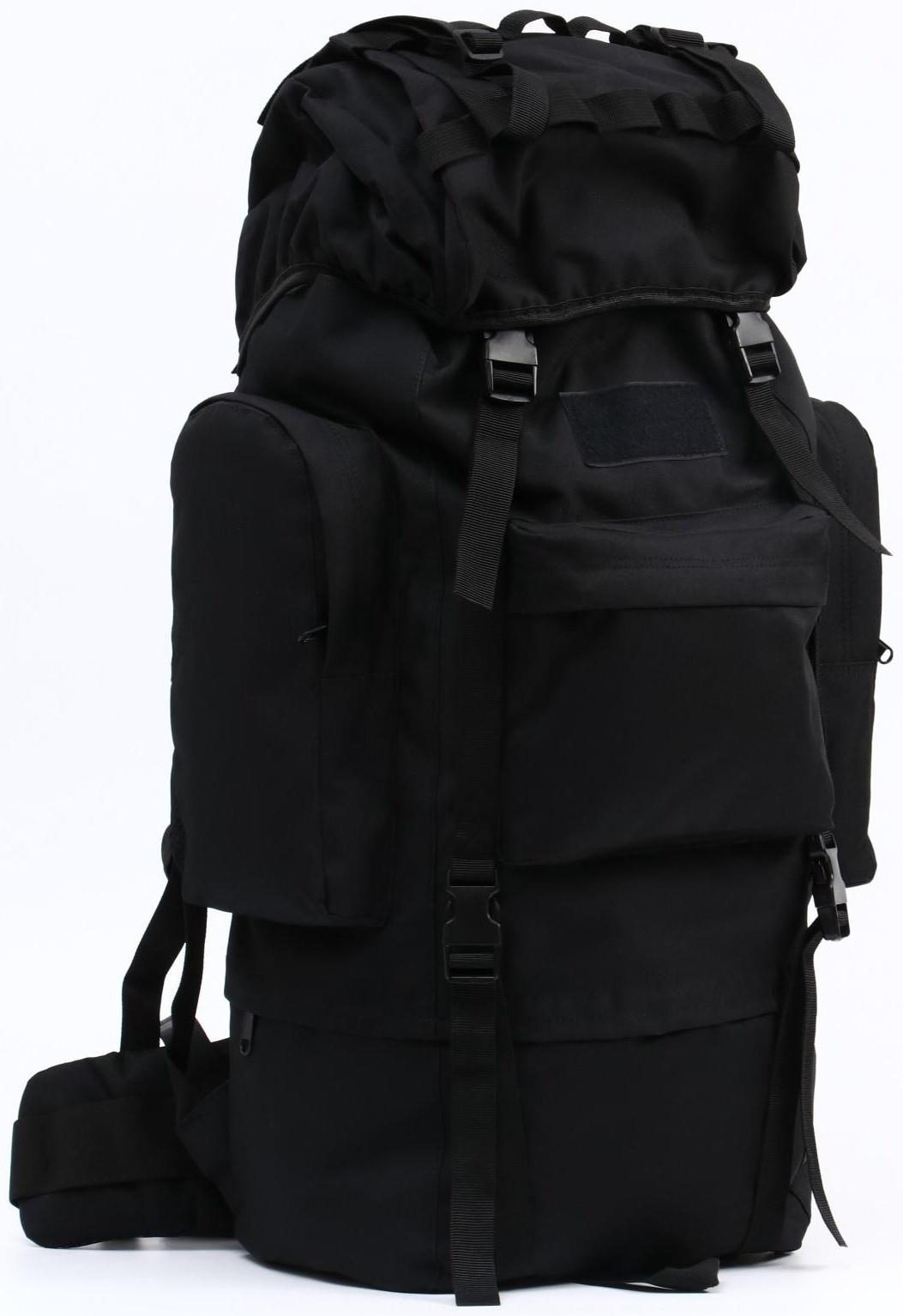 Рюкзак тактический 