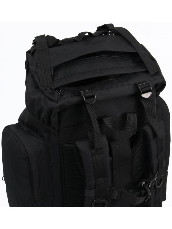 Рюкзак тактический 