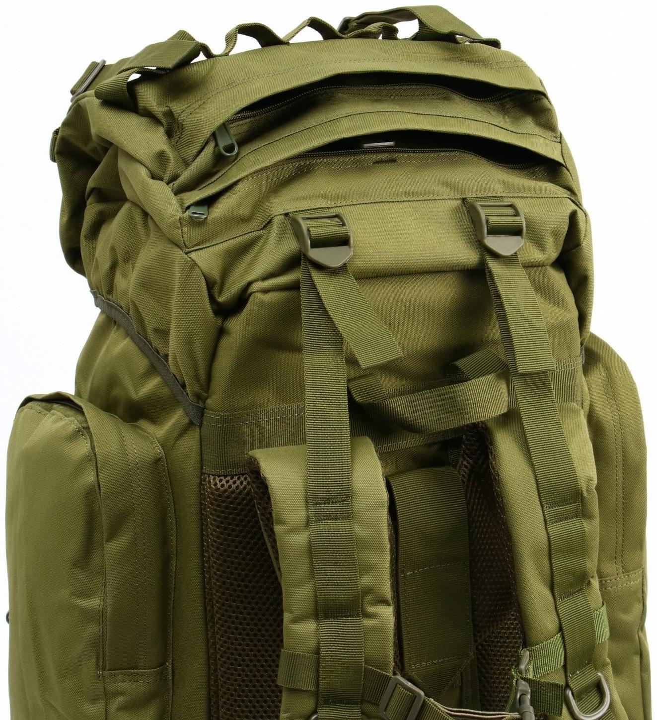 Рюкзак тактический 