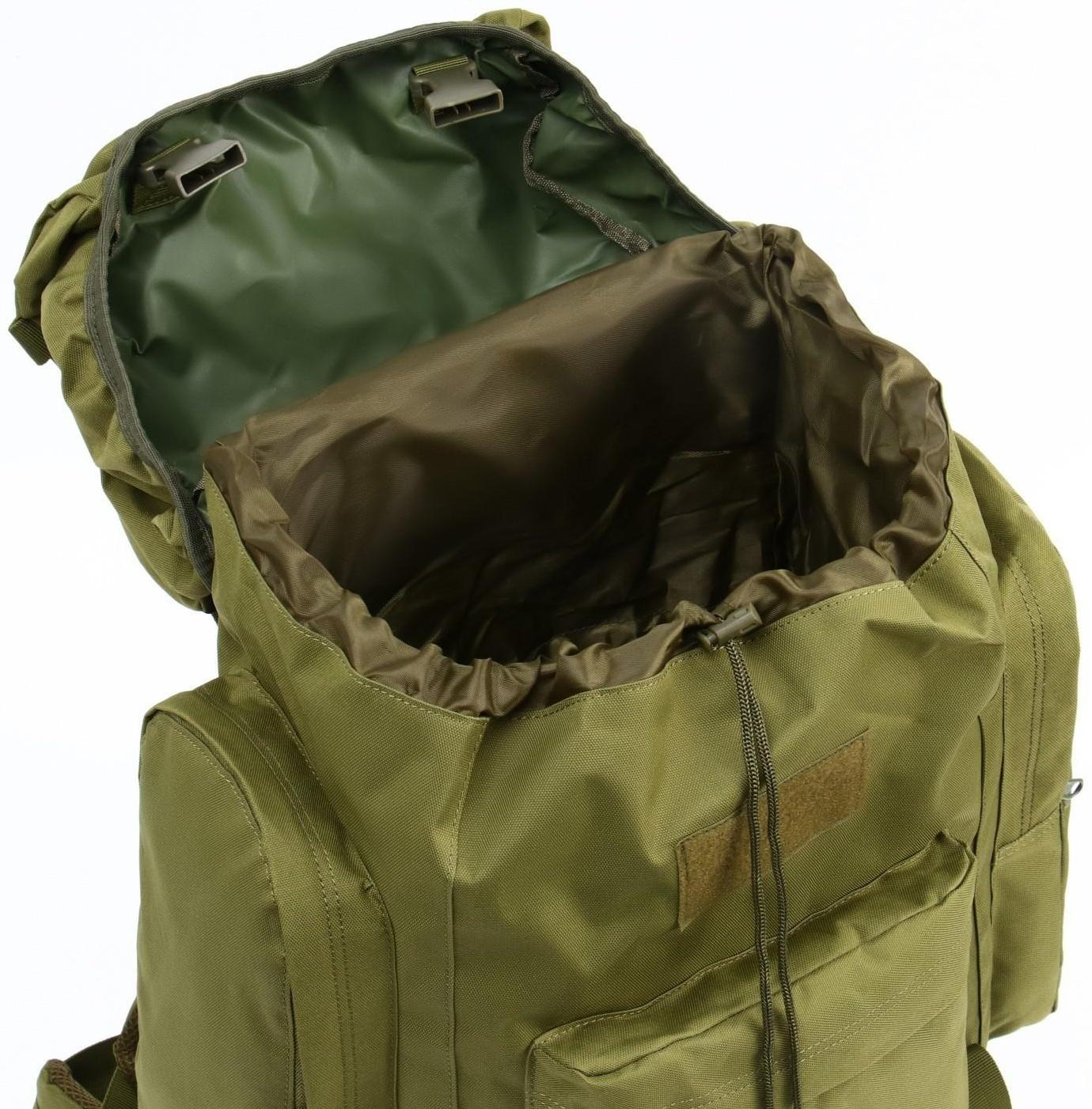 Рюкзак тактический 