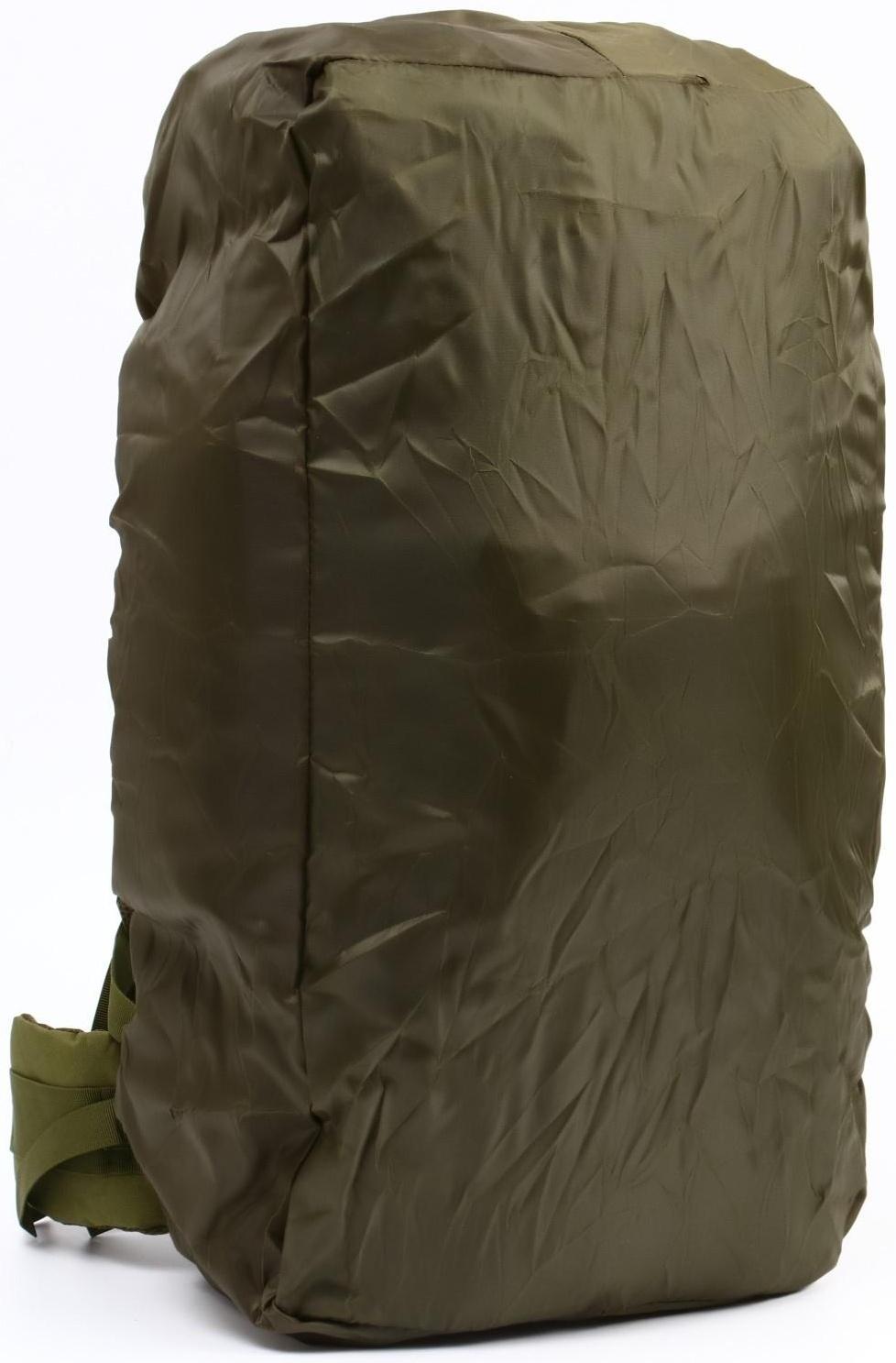 Рюкзак тактический 