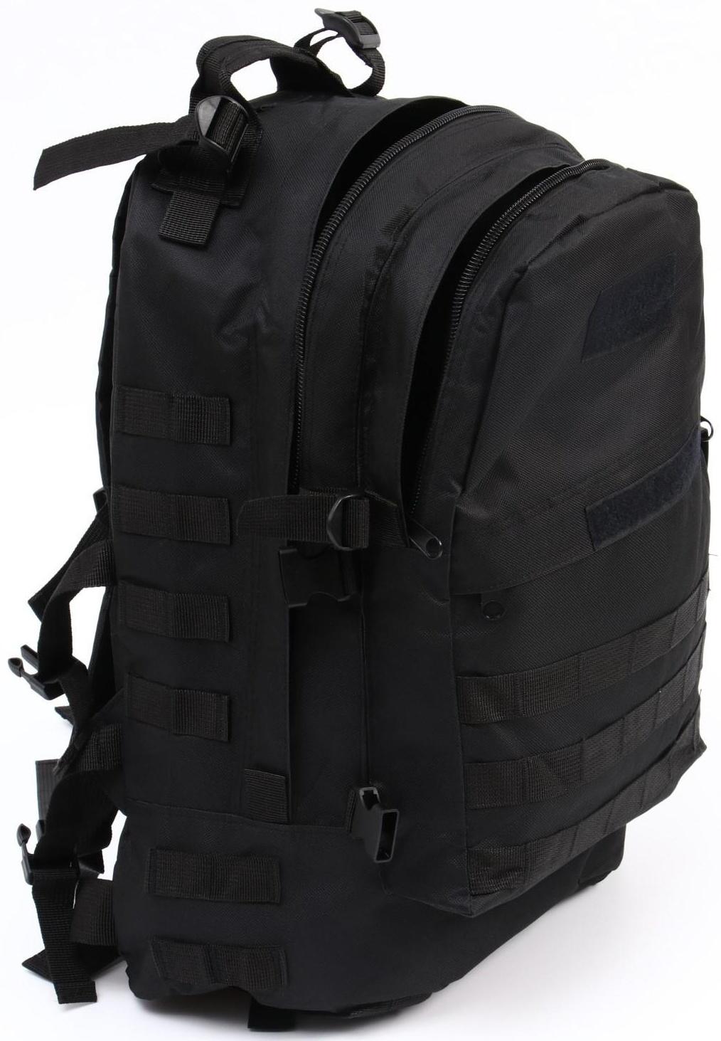 Рюкзак тактический 