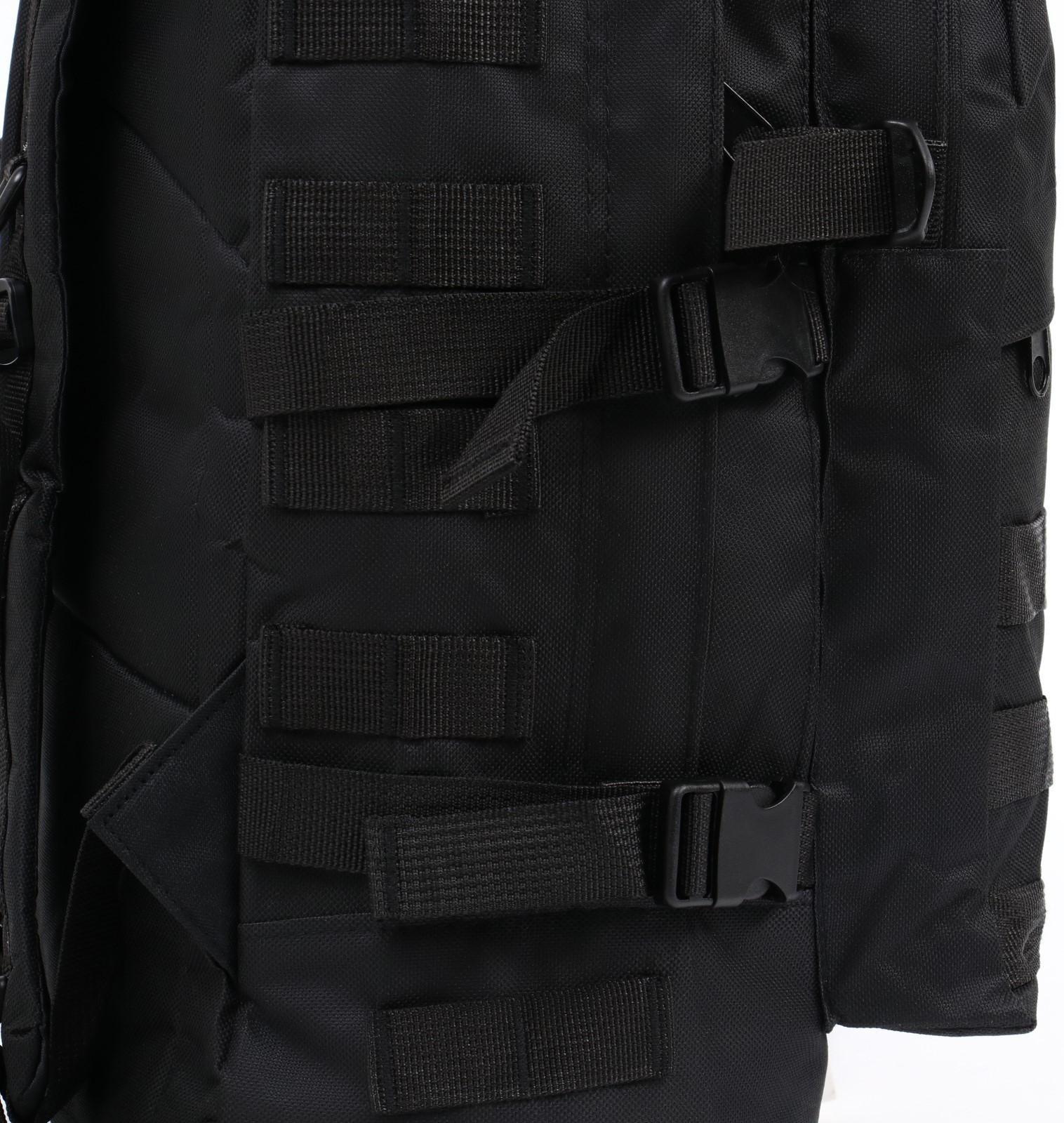 Рюкзак тактический 