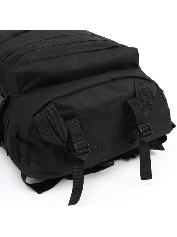 Рюкзак тактический 