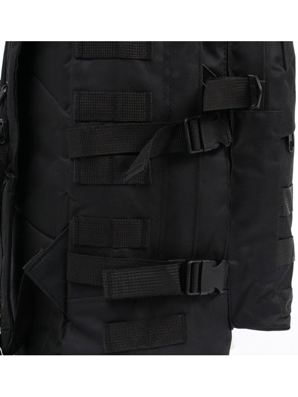 Рюкзак тактический 