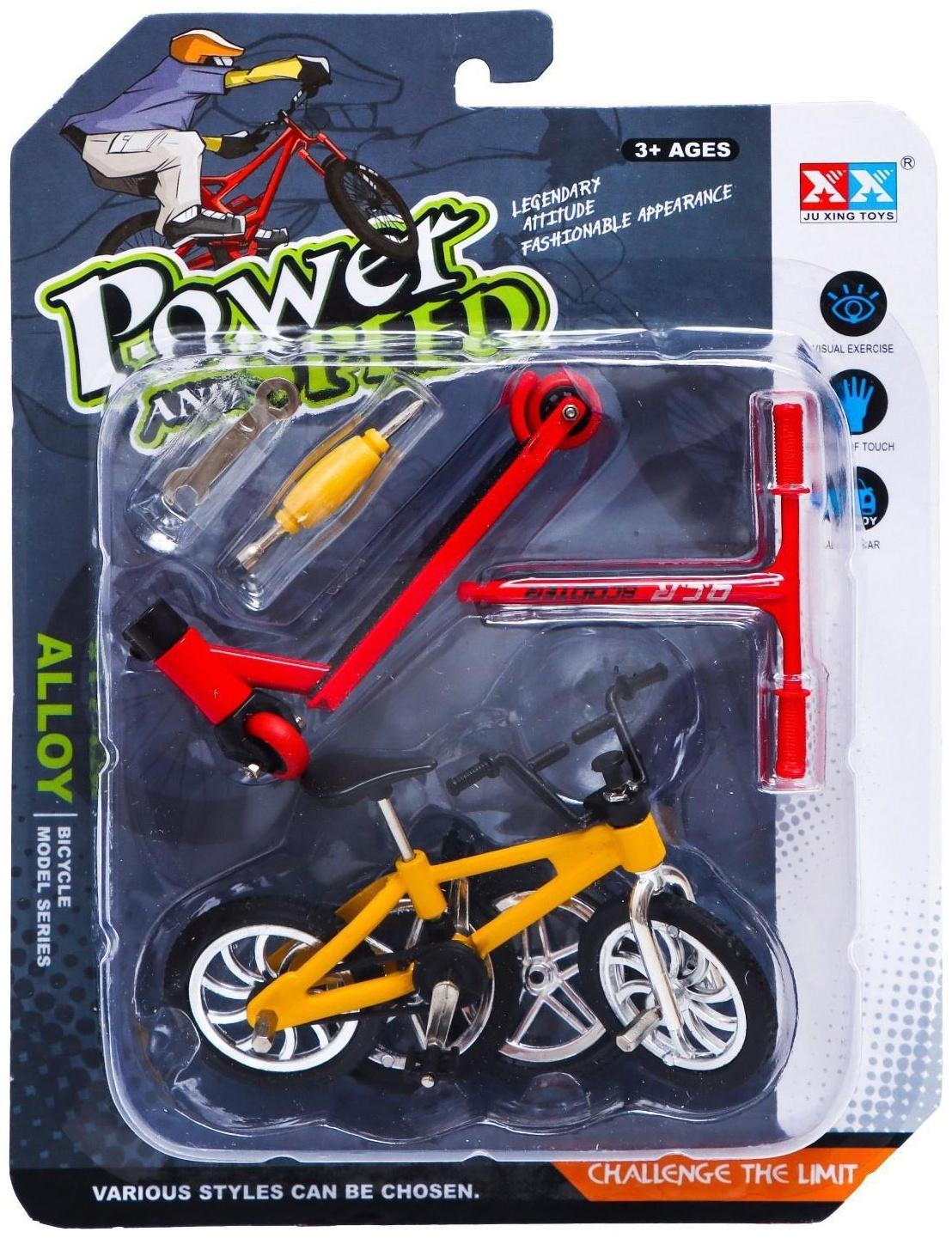 Набор пальчиковых игрушек «Экстремал», фингербайк, пальчиковый самокат, цвет МИКС