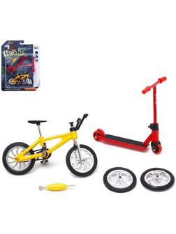 Набор пальчиковых игрушек «Экстремал», фингербайк, пальчиковый самокат, цвет МИКС