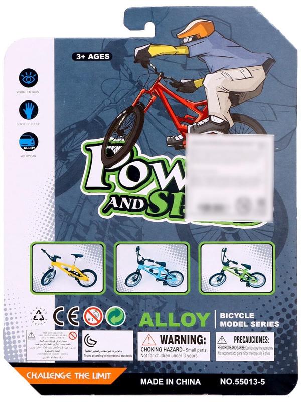 Набор пальчиковых игрушек «Экстремал», фингербайк, пальчиковый самокат, цвет МИКС