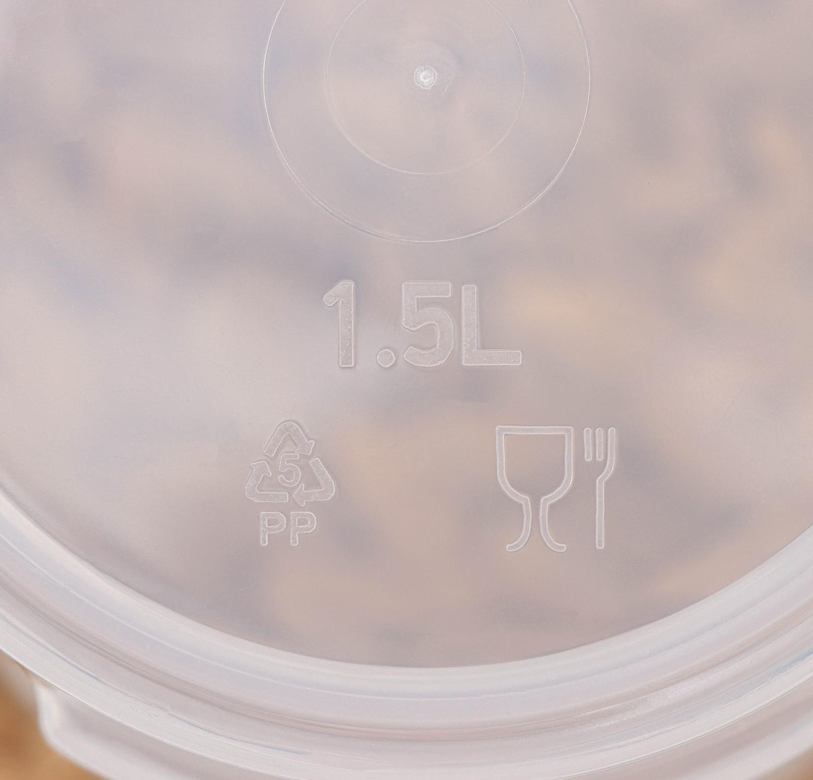 Ёмкость для блендера мерная Sugar&Spice Honey, 1,5 л, 12,5×19,6×17,6 см, цвет шампань