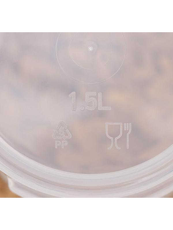 Ёмкость для блендера мерная Sugar&Spice Honey, 1,5 л, 12,5×19,6×17,6 см, цвет шампань