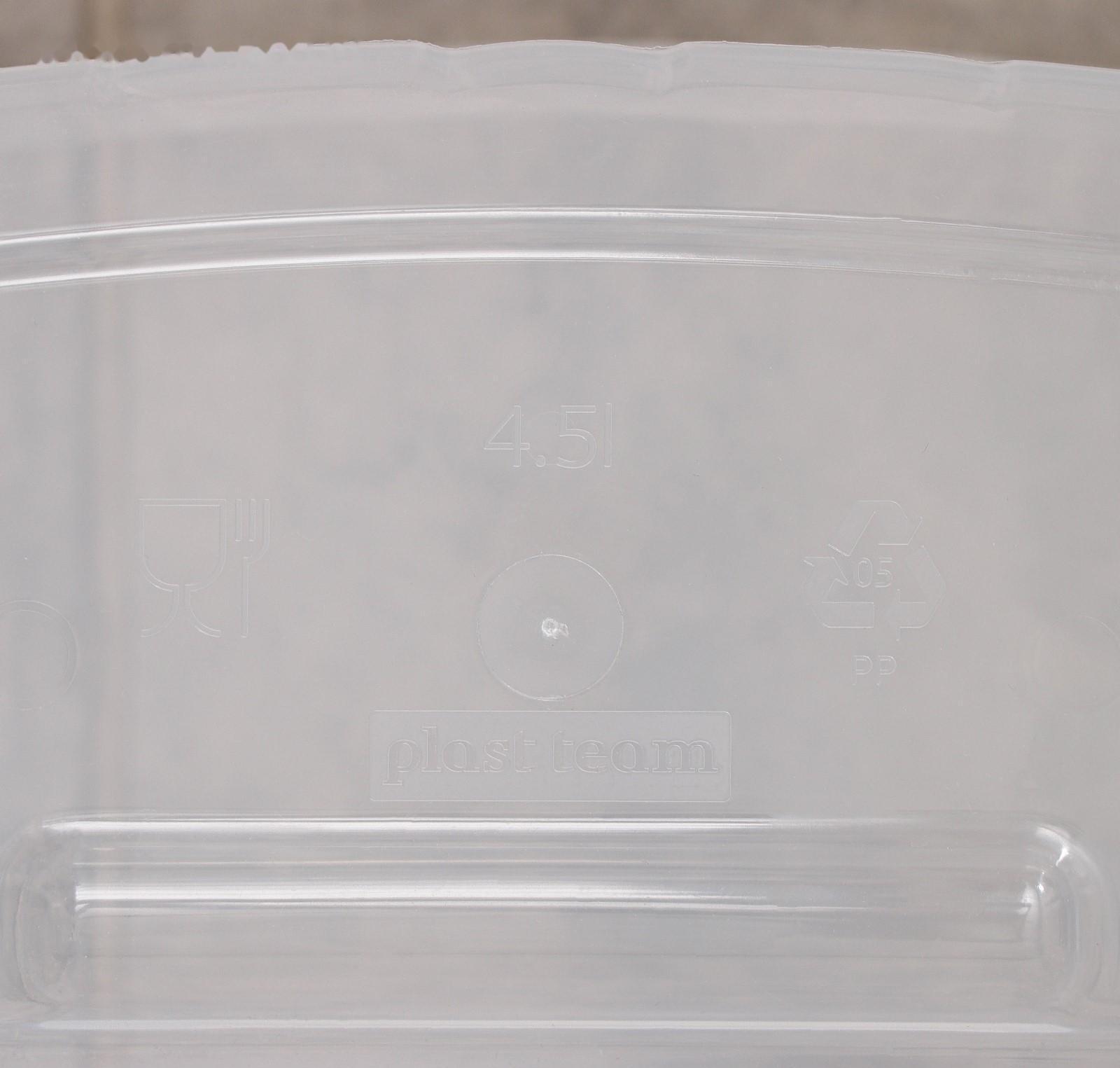 Контейнер для стирального порошка, 4,5 л, 24,4×18×18 см, прозрачный