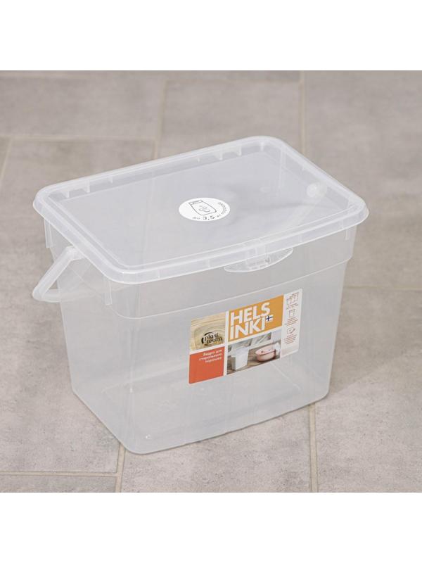 Контейнер для стирального порошка, 4,5 л, 24,4×18×18 см, прозрачный