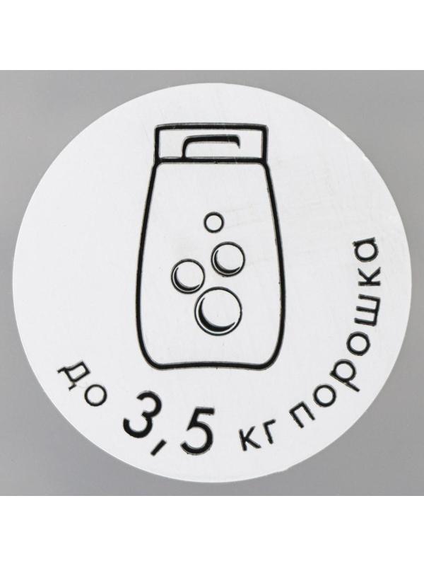 Контейнер для стирального порошка, 4,5 л, 24,4×18×18 см, прозрачный