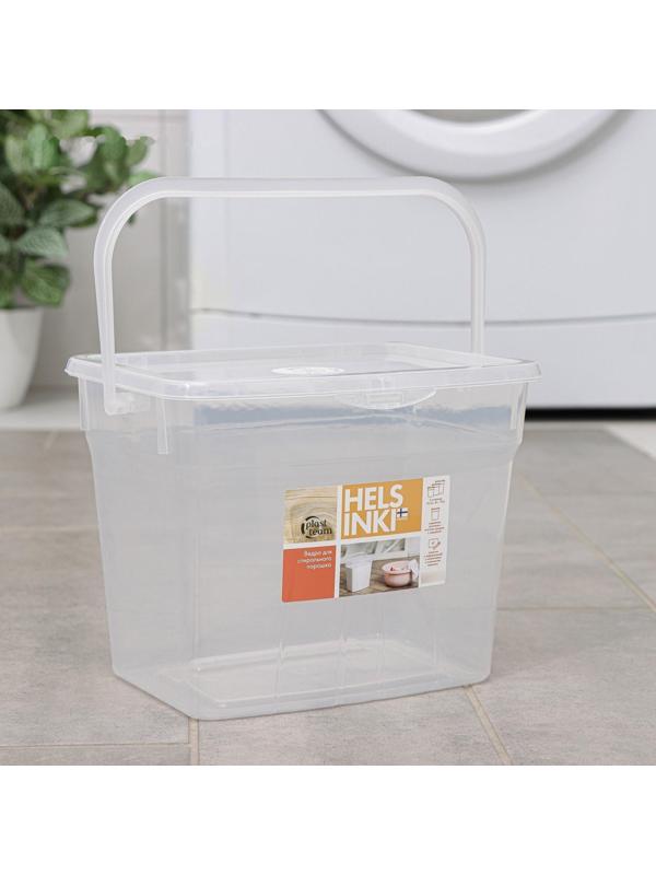 Контейнер для стирального порошка, 4,5 л, 24,4×18×18 см, прозрачный