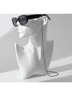 Цепочка для очков 