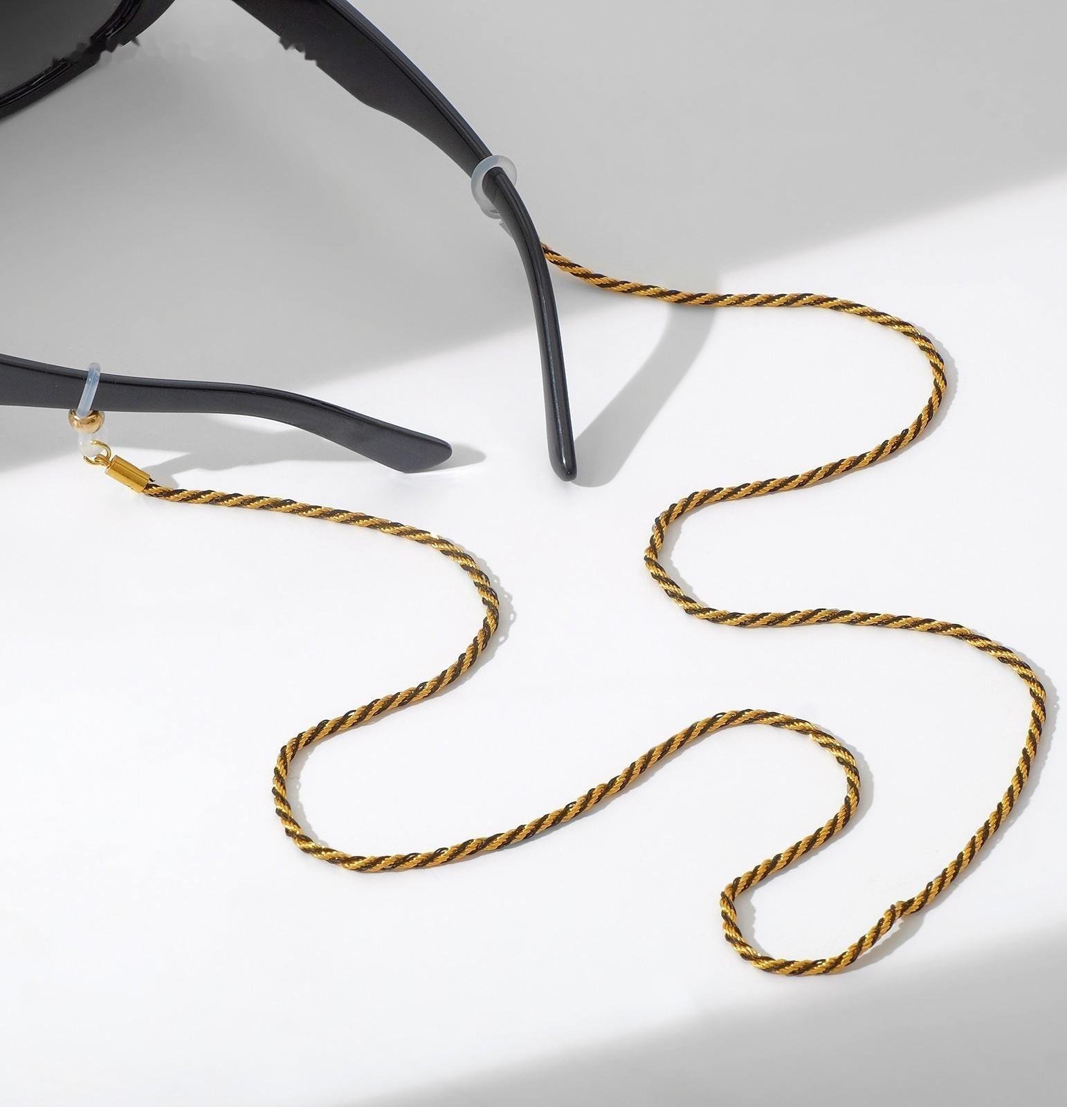 Цепочка для очков 