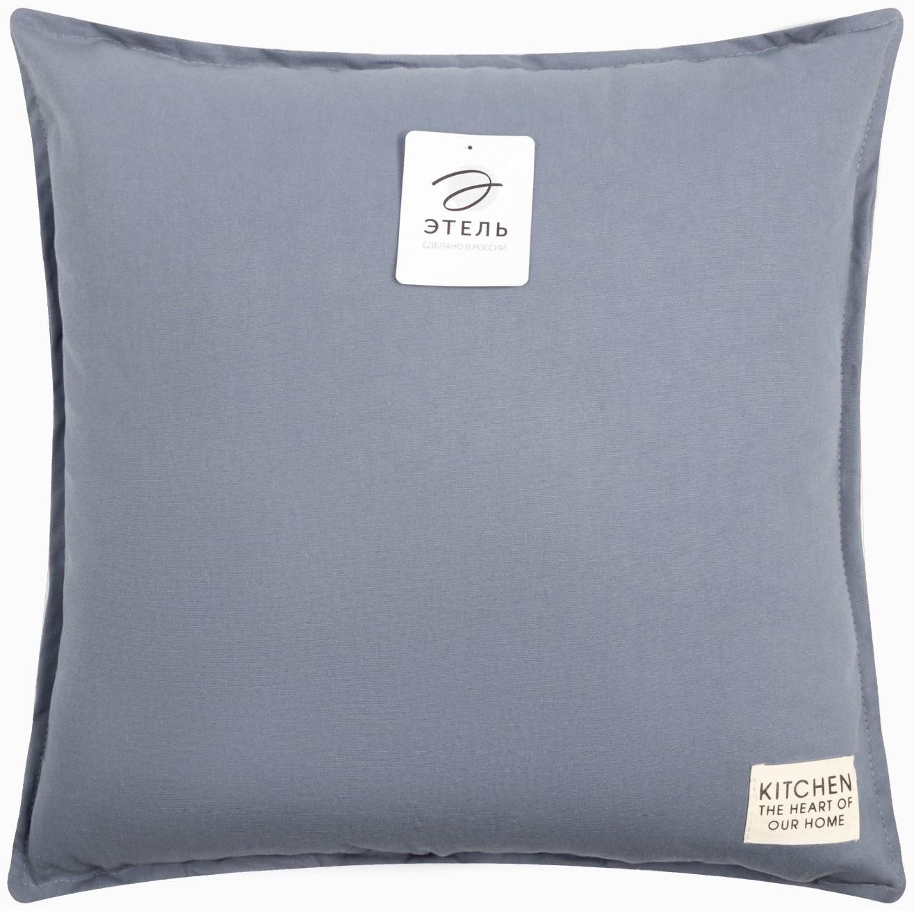 Подушка Этель, 45х45+1 см, синий, 100% хлопок