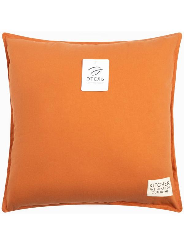 Подушка Этель, 45х45+1 см, оранжевый, 100% хлопок