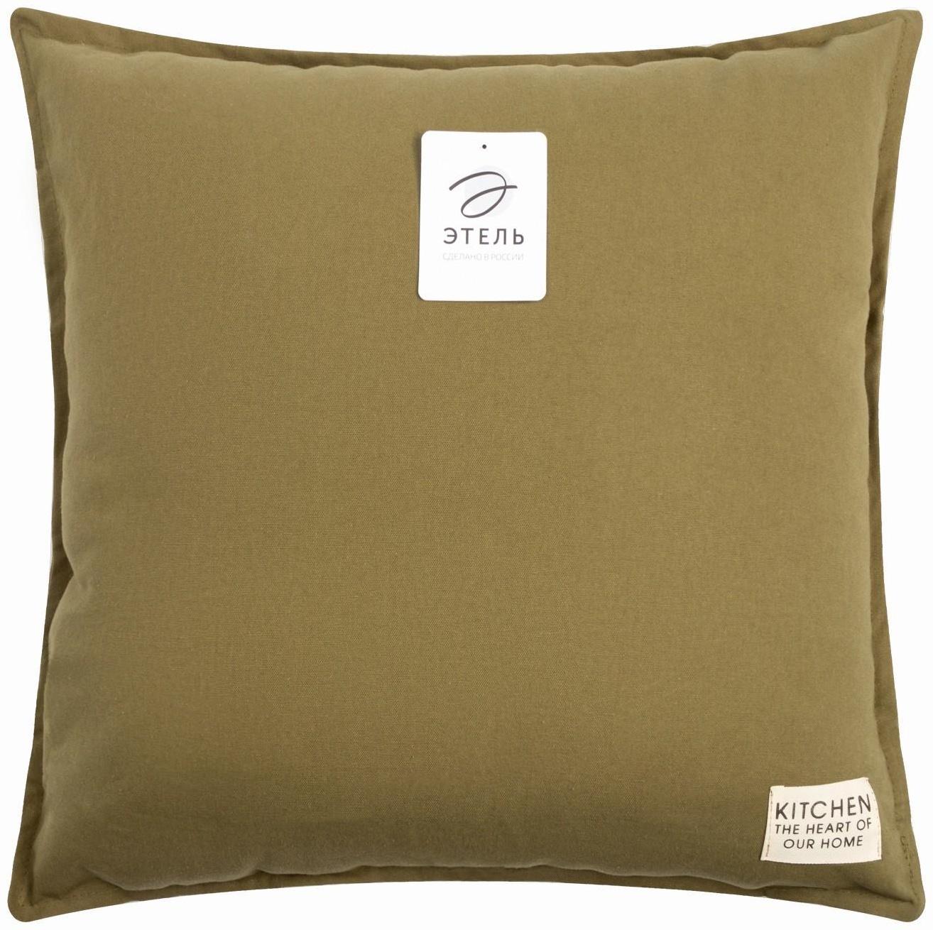 Подушка Этель, 45х45+1 см, зеленый, 100% хлопок