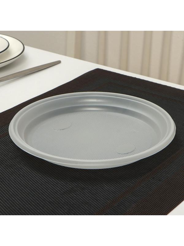 Набор одноразовой посуды Не ЗАБЫЛИ! «Красавчик», тарелки d=20,5 см, стаканы 200 мл, салфетки