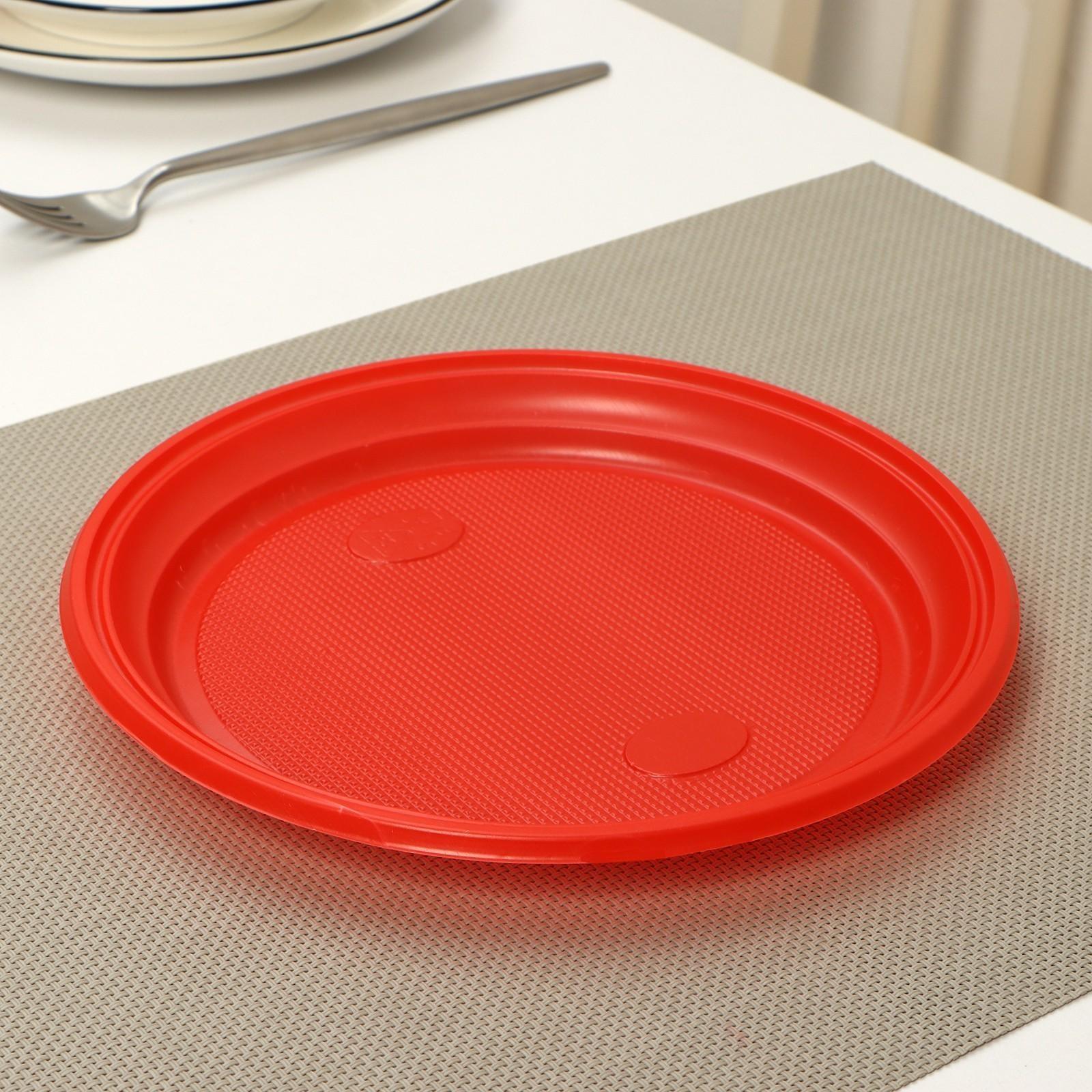 Набор одноразовой посуды Не ЗАБЫЛИ! «Светофор», тарелки d=20,5 см, d=17 см, стаканы, вилки, ножи, салфетки