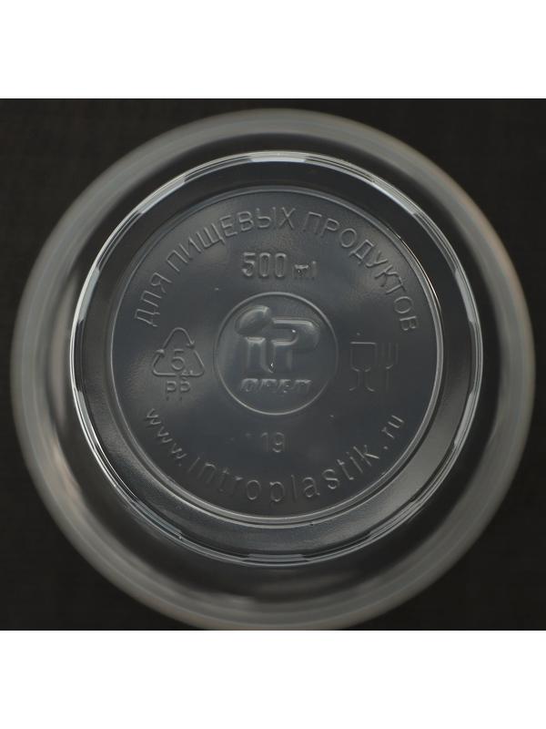 Набор одноразовых стаканов Не ЗАБЫЛИ! «Факел», 500 мл, цвет прозрачный, в наборе 6 шт