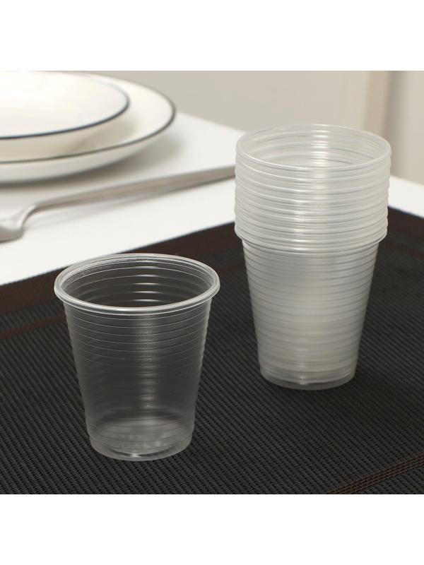 Набор одноразовых стаканов Не ЗАБЫЛИ! «По-пятьдесят», 100 мл, цвет прозрачный, в наборе 10 шт