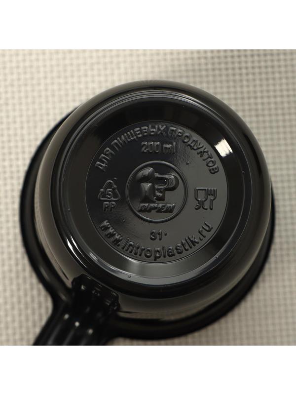 Чашки кофейные одноразовые Не ЗАБЫЛИ! «Взбодрись», 200 мл, в наборе 6 шт, цвет коричневый, чёрный