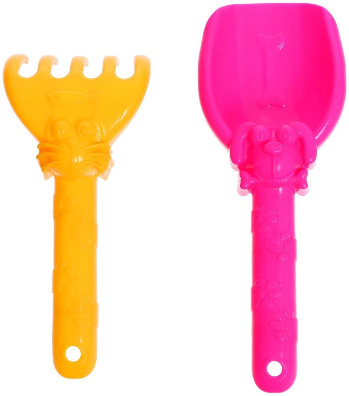 Набор для игры в песке №130