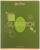 Тетрадь 48 листов в клетку 