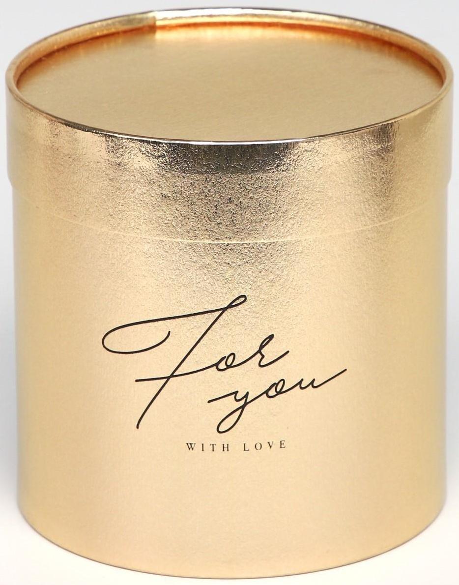Шляпная коробка «For you», золотая, 15 х 15 см