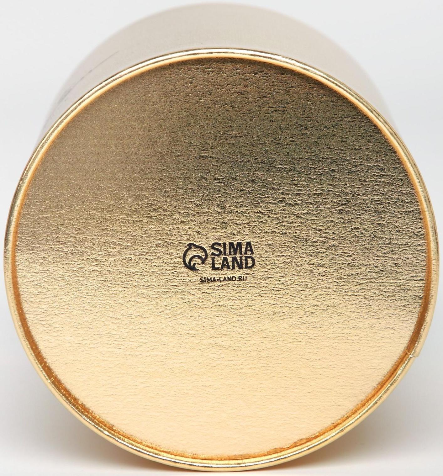 Шляпная коробка «For you», золотая, 15 х 15 см