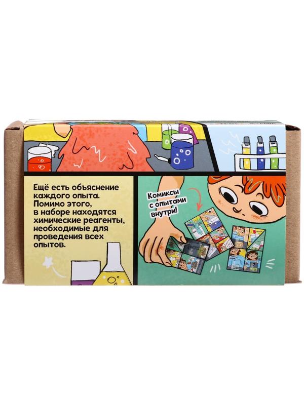 Набор для опытов «Наука в комиксах», 11 опытов