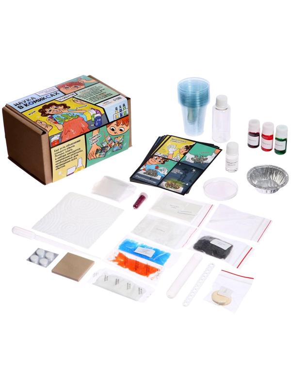 Набор для опытов «Наука в комиксах», 11 опытов