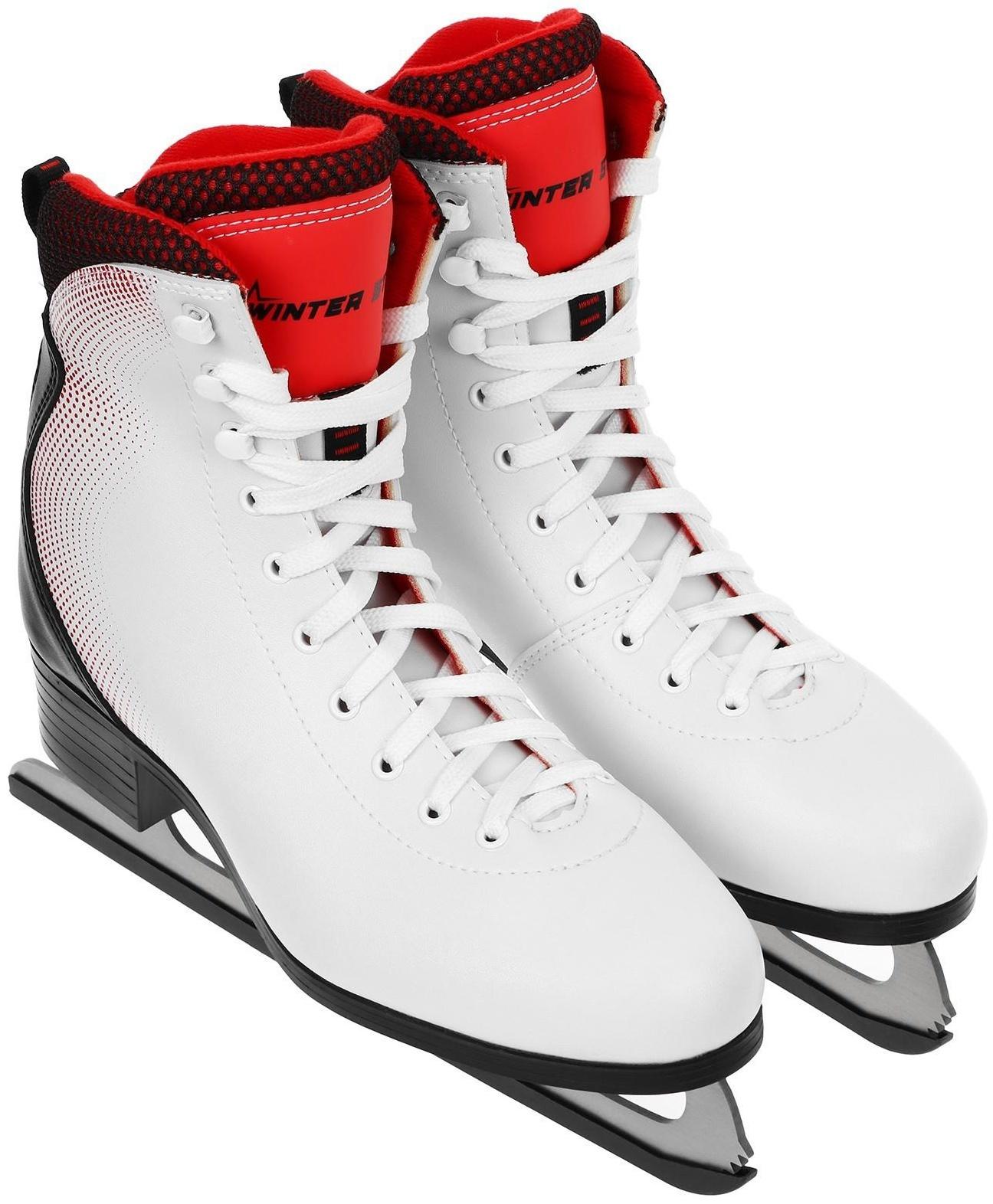 Коньки фигурные Winter Star комфорт, искусственная кожа, размер 38