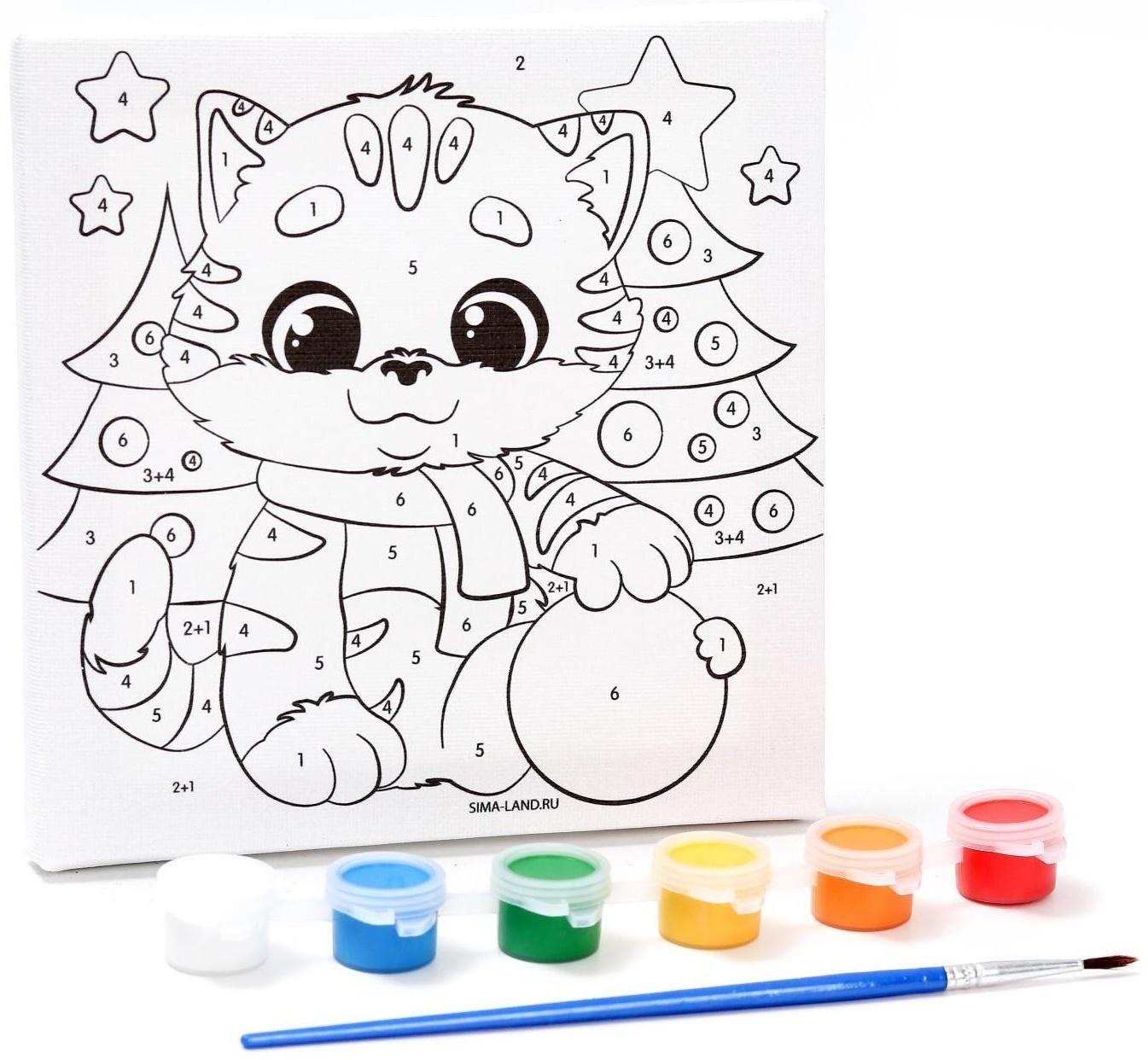 Картина по номерам «Котик с шариком» 15х15 см