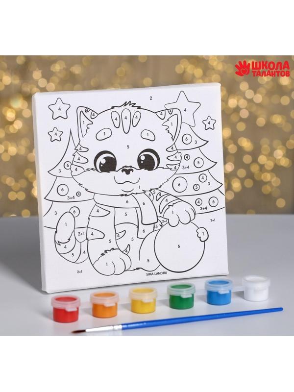 Картина по номерам «Котик с шариком» 15х15 см