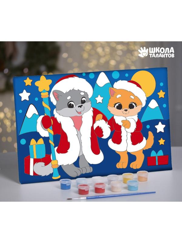 Картина по номерам «Новогоднее поздравление», 20х30 см