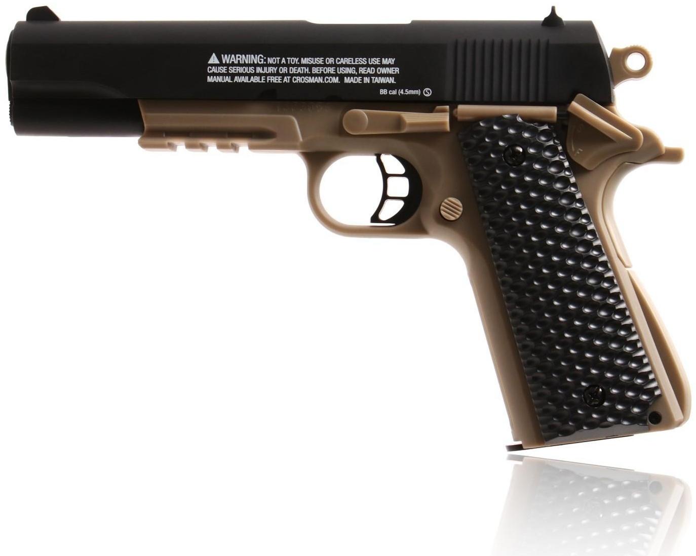 Пистолет пневматический 